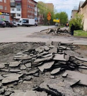 В Кемерове стартовал первый этап ремонта улицы Веры Волошиной