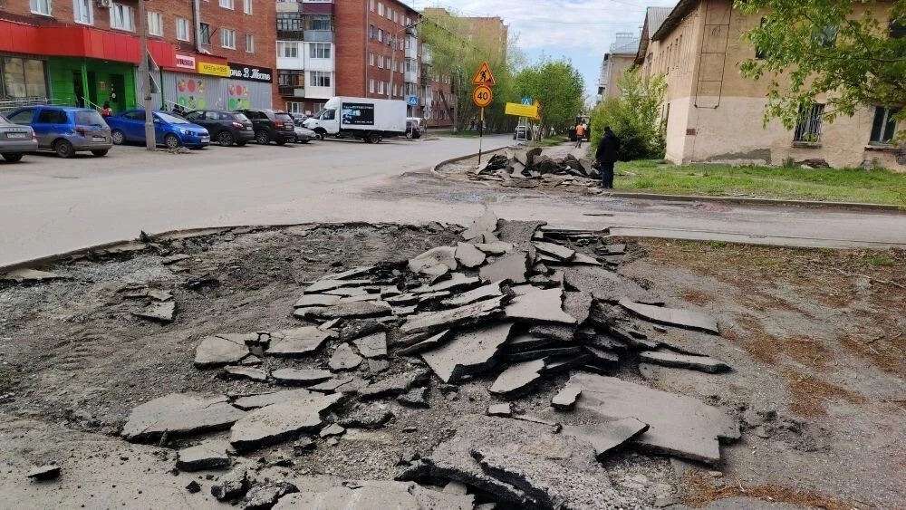 В Кемерове стартовал первый этап ремонта улицы Веры Волошиной