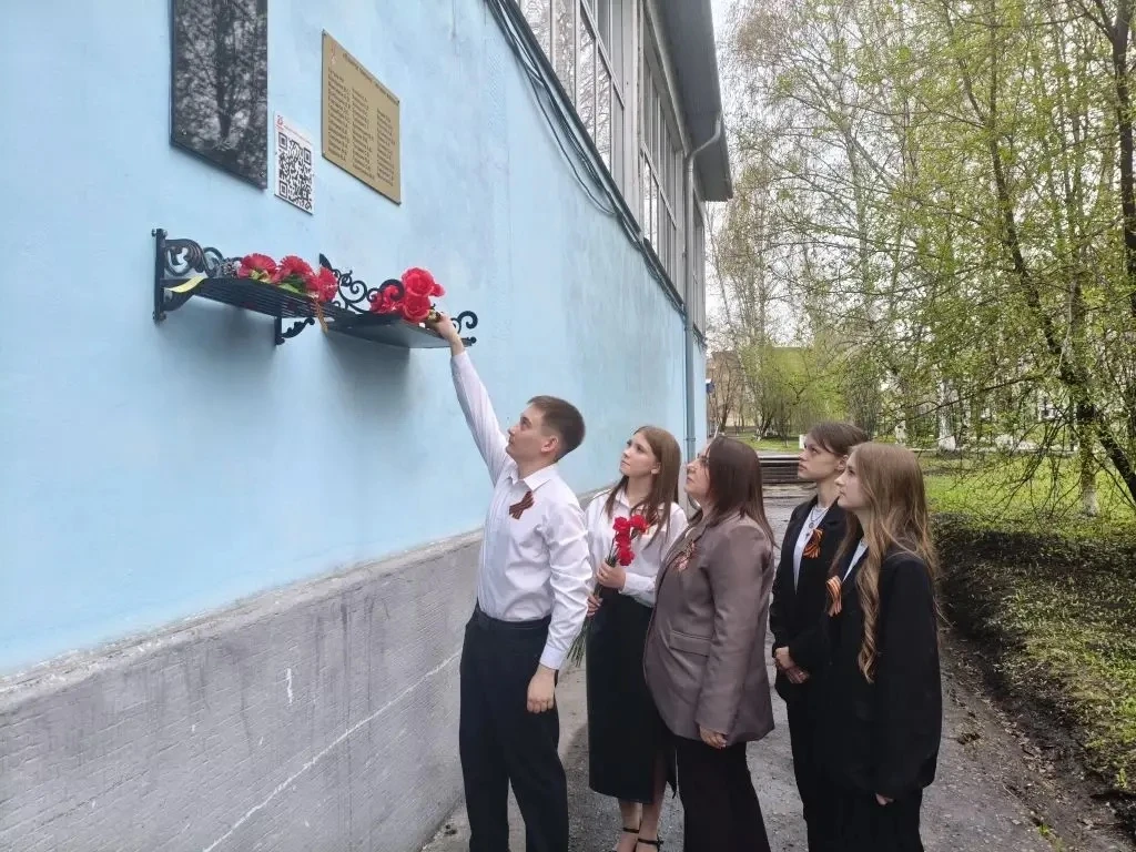 В Анжеро-Судженске прошел молодежный слет, посвященный Дню Победы