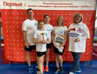 В Кузбассе продолжается комплексная поддержка ветеранов СВО
