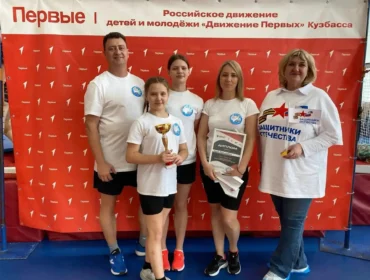 В Кузбассе продолжается комплексная поддержка ветеранов СВО