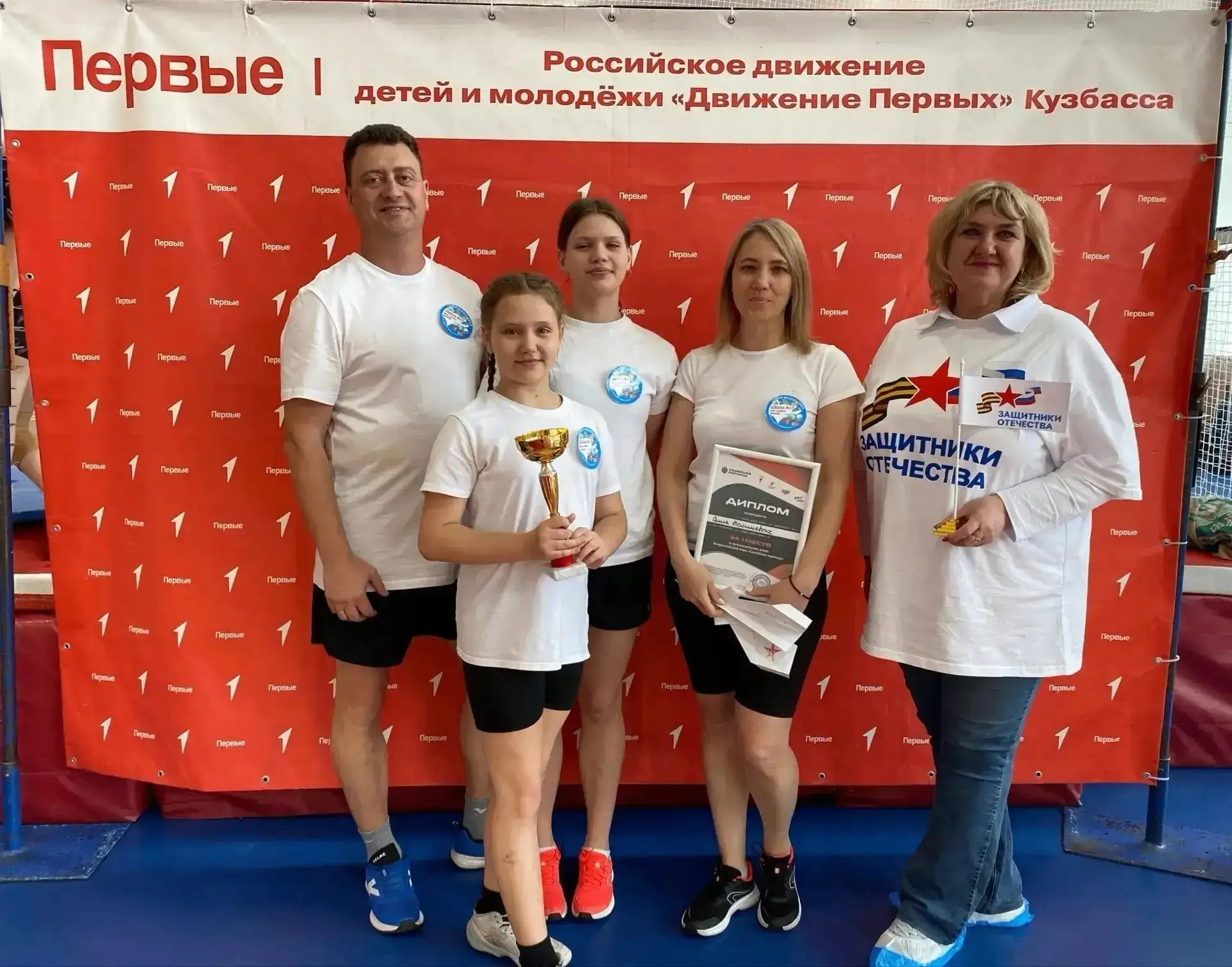 В Кузбассе продолжается комплексная поддержка ветеранов СВО