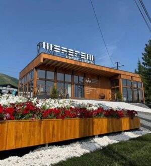 Визит-центр в Шерегеше перевели на круглогодичный режим работы