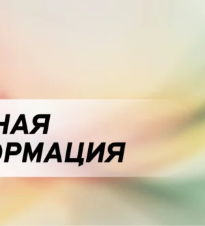 В Ленинск-Кузнецком округе решили провести инвентаризацию граждан