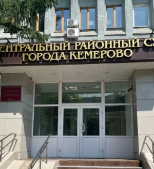 Бывшему главе Минздрава Кузбасса опять продлили срок содержания под стражей