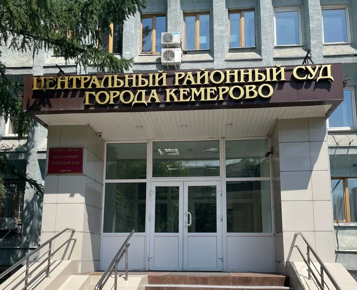 Бывшему главе Минздрава Кузбасса опять продлили срок содержания под стражей