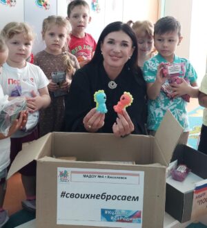 У волонтеров Кузбасса осталось 4 дня, чтобы подать заявки на премию #МЫВМЕСТЕ  