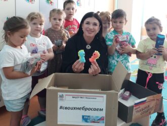 У волонтеров Кузбасса осталось 4 дня, чтобы подать заявки на премию #МЫВМЕСТЕ  
