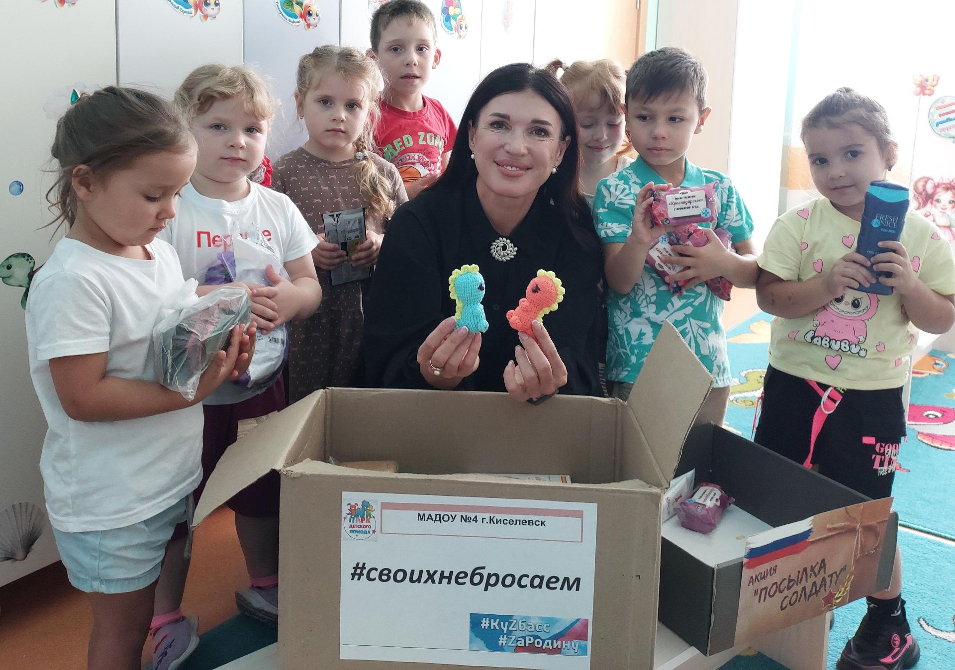 У волонтеров Кузбасса осталось 4 дня, чтобы подать заявки на премию #МЫВМЕСТЕ  