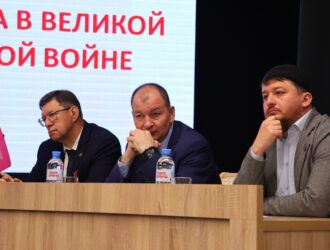 Подвиг народа в Великой Отечественной войне обсудили на конференции в Кемерове