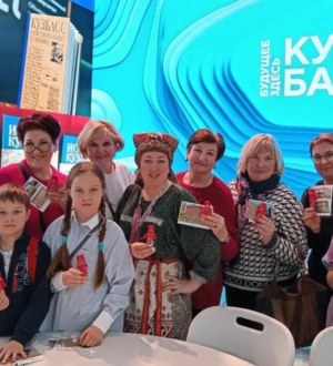 Кузбасс открывает туристический сезон