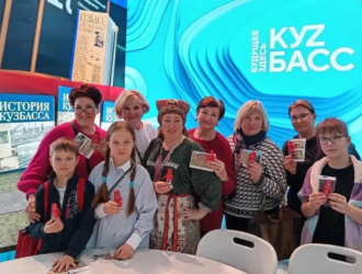 Кузбасс открывает туристический сезон