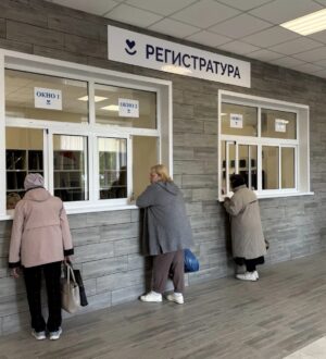 В Прокопьевске провели капремонт поликлиники при поддержке «Единой России»