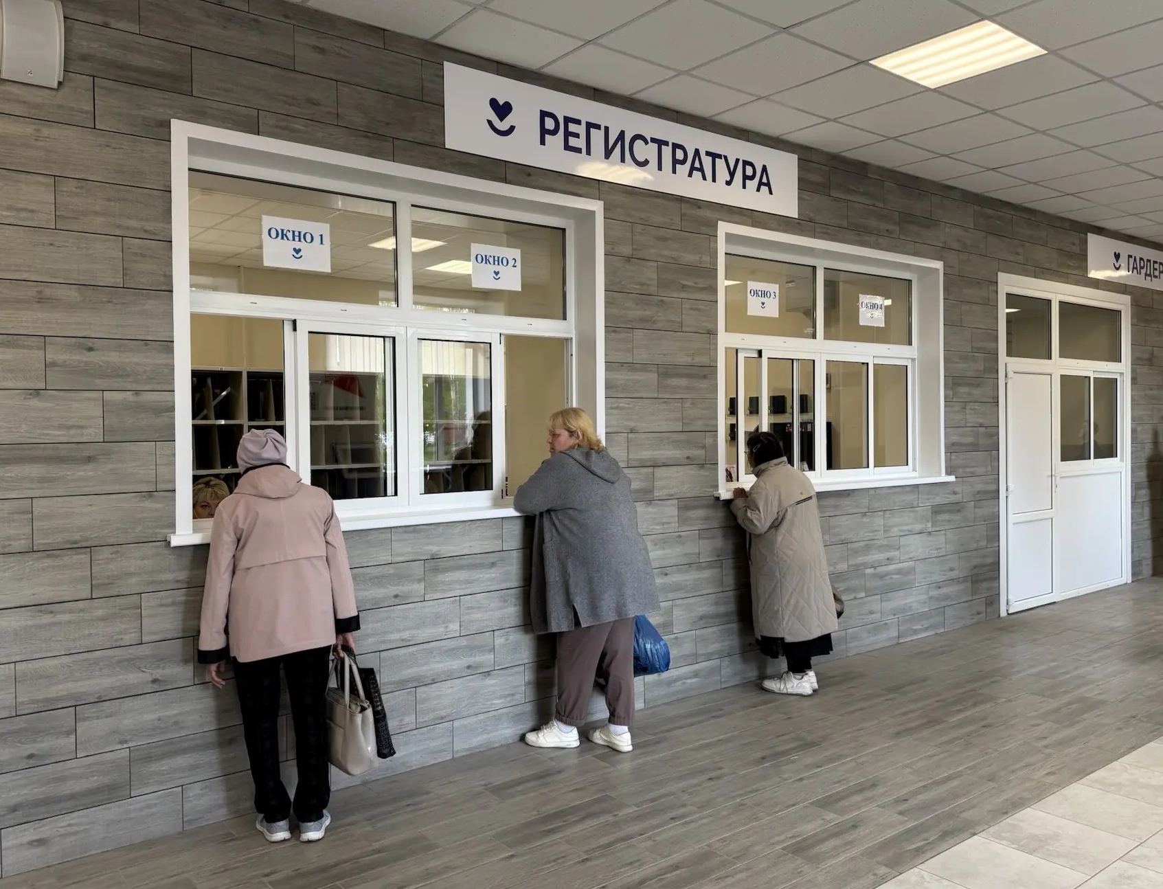 В Прокопьевске провели капремонт поликлиники при поддержке «Единой России»