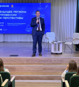 Антон Пятовский рассказал школьникам о профессиях будущего и возможностях для самореализации в Кузбассе