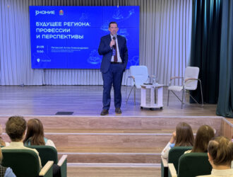 Антон Пятовский рассказал школьникам о профессиях будущего и возможностях для самореализации в Кузбассе