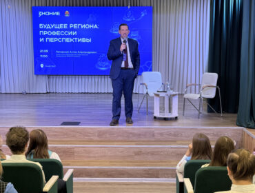 Антон Пятовский рассказал школьникам о профессиях будущего и возможностях для самореализации в Кузбассе