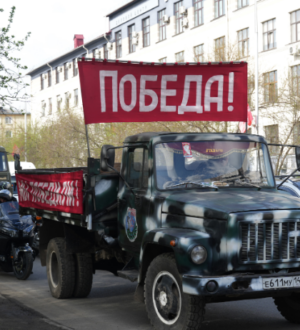 В Белове завершился автопробег «Эстафета памяти. Кузбасс — фронту»