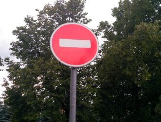 В Новокузнецке перекроют проезд по центральной улице