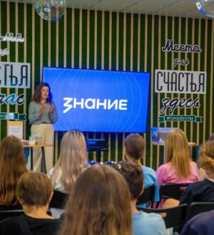 Лекторы Общества «Знание» точно знают, как сделать каникулы в детских лагерях незабываемыми