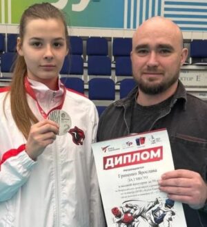 Кемеровчанка Ярослава Гриненко стала серебряным призером Всероссийских соревнований по тхэквондо