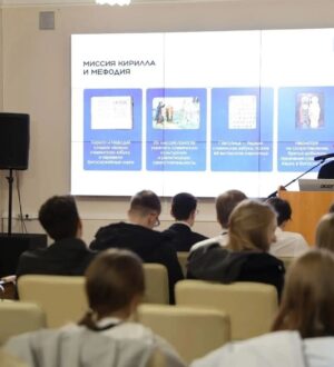 Ветеран СВО рассказал кемеровским школьникам об истории славянской письменности