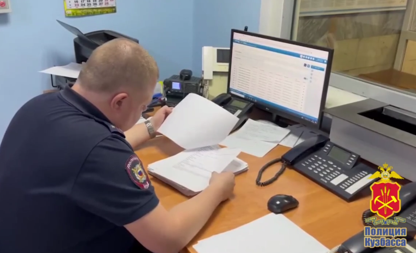 Житель Киселевска отдал мошенникам более 3,6 млн рублей