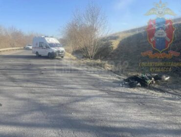 В Кемерове мотоциклист погиб в ДТП