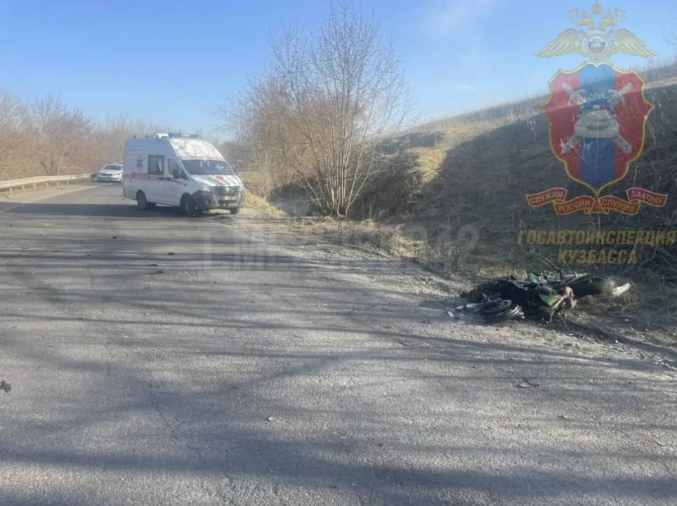 В Кемерове мотоциклист погиб в ДТП