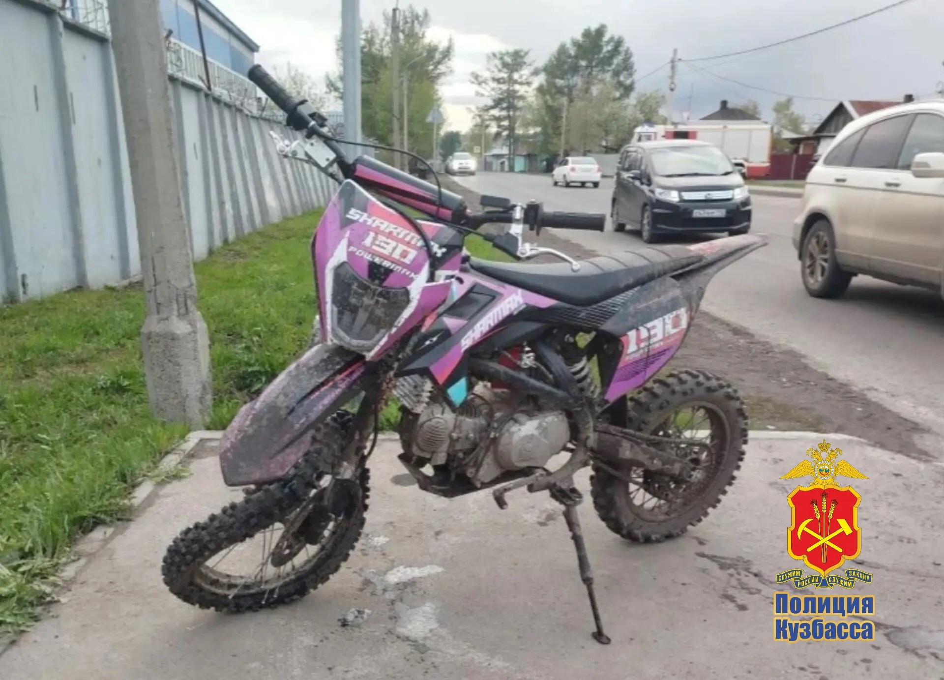 В Кемерове на подаренном отцом мотоцикле подросток врезался в «Газель»