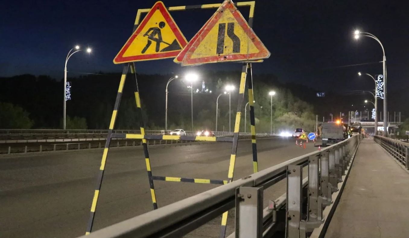 В Кемерове начали ремонт Логового шоссе
