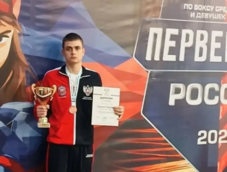 Спортсмен из Ленинска-Кузнецкого завоевал бронзу на первенстве России по боксу