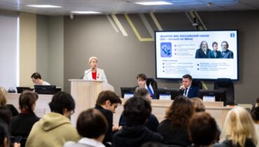 Проект «Живу наукой» в действии: директор НОЦ «Кузбасс – Донбасс» Ирина Ганиева выступила с лекцией в КемГИК
