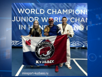 Спортсмен из Белова Даниил Прохоров стал чемпионом мира по рукопашному бою