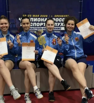 Новокузнечанки завоевали медали на чемпионате России по настольному теннису