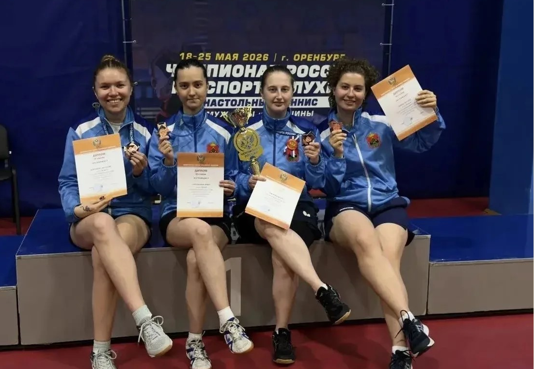 Новокузнечанки завоевали медали на чемпионате России по настольному теннису