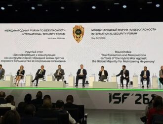 Международная ассоциация по фактчекингу GFCN разработает стратегические нормы информационной безопасности
