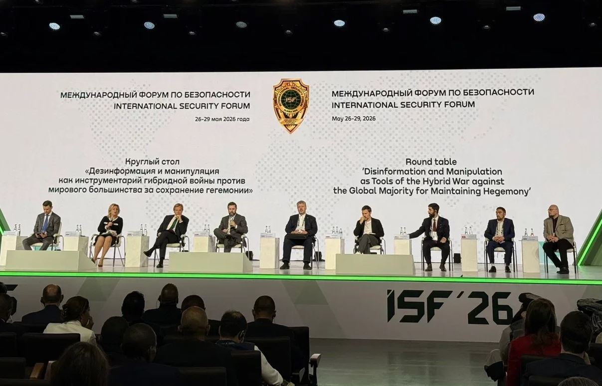 Международная ассоциация по фактчекингу GFCN разработает стратегические нормы информационной безопасности