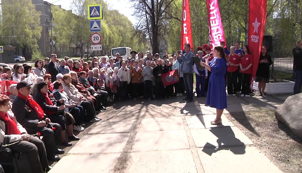 В Новокузнецке прошел митинг в память о героях 237-й Пирятинской стрелковой дивизии