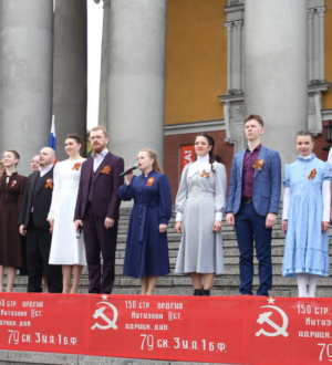 У Прокопьевского Ленкома кузбассовцы хором спели «Катюшу»