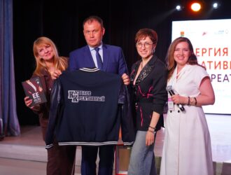 Креативная экономика: как в Кузбассе собираются развивать новую отрасль