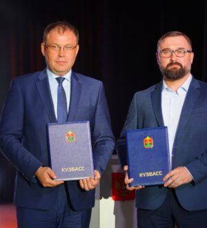 В Кузбассе планируют наладить производство стеклокомпозитных изделий