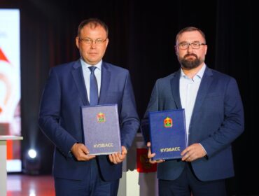 В Кузбассе планируют наладить производство стеклокомпозитных изделий