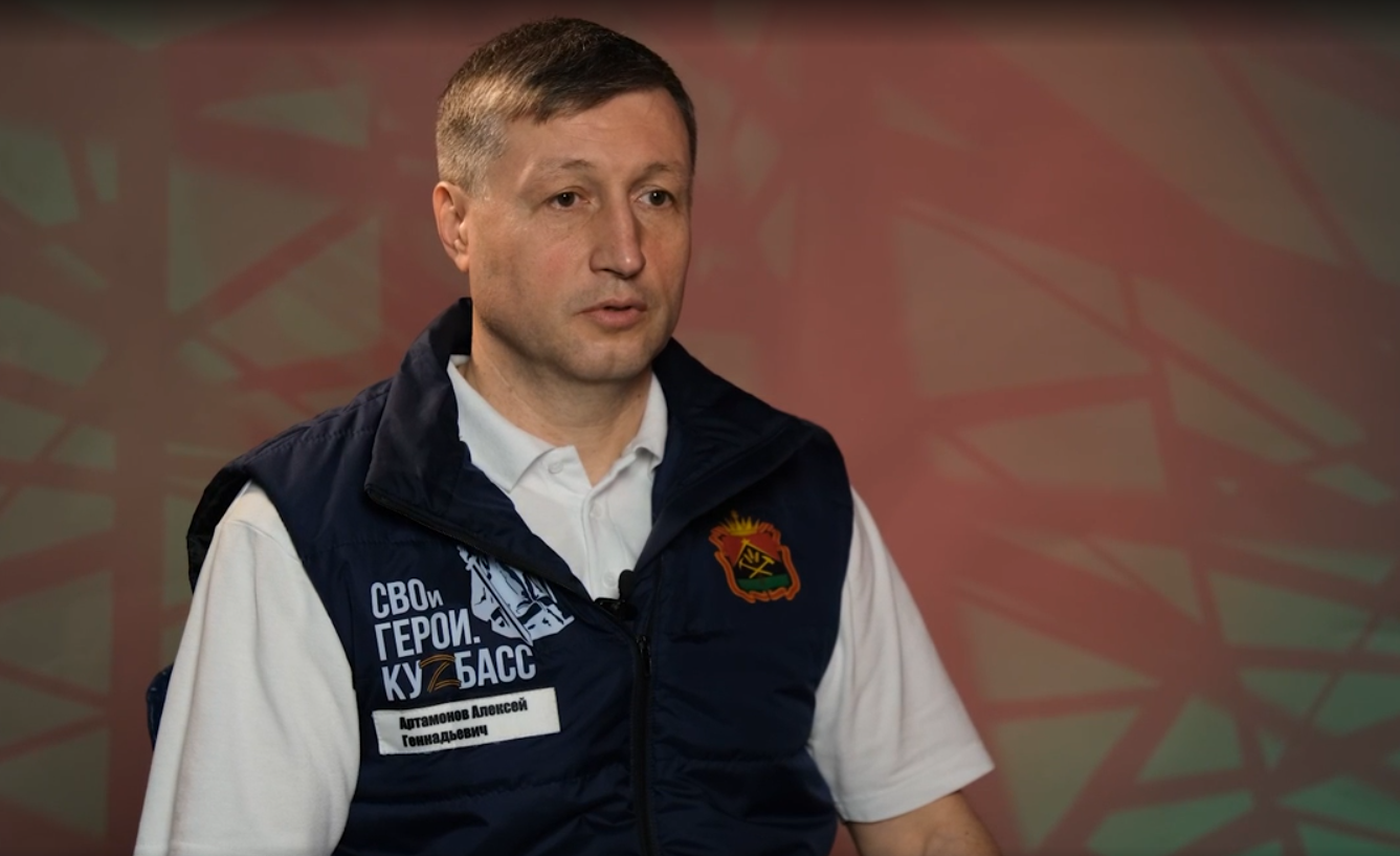 Ветеран СВО Алексей Артамонов рассказал, что дала ему программа «СВОи Герои. КуZбасс»