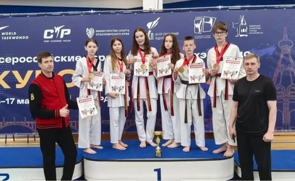 Новокузнецкие спортсмены взяли награды всероссийского турнира по тхэквондо