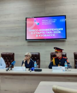 Кузбасские выпускники все чаще выбирают информатику для сдачи ЕГЭ