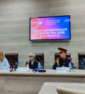 Кузбасские выпускники все чаще выбирают информатику для сдачи ЕГЭ