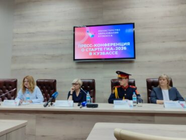 Кузбасские выпускники все чаще выбирают информатику для сдачи ЕГЭ