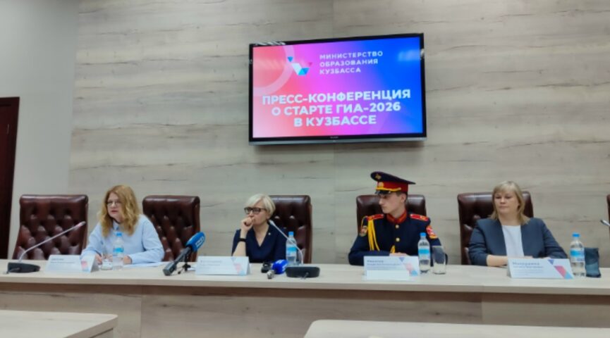 Кузбасские выпускники все чаще выбирают информатику для сдачи ЕГЭ