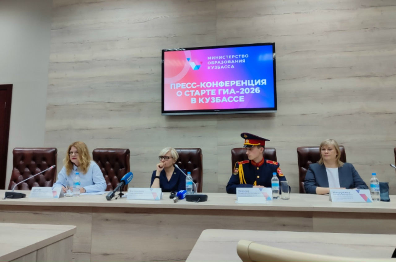 Кузбасские выпускники все чаще выбирают информатику для сдачи ЕГЭ